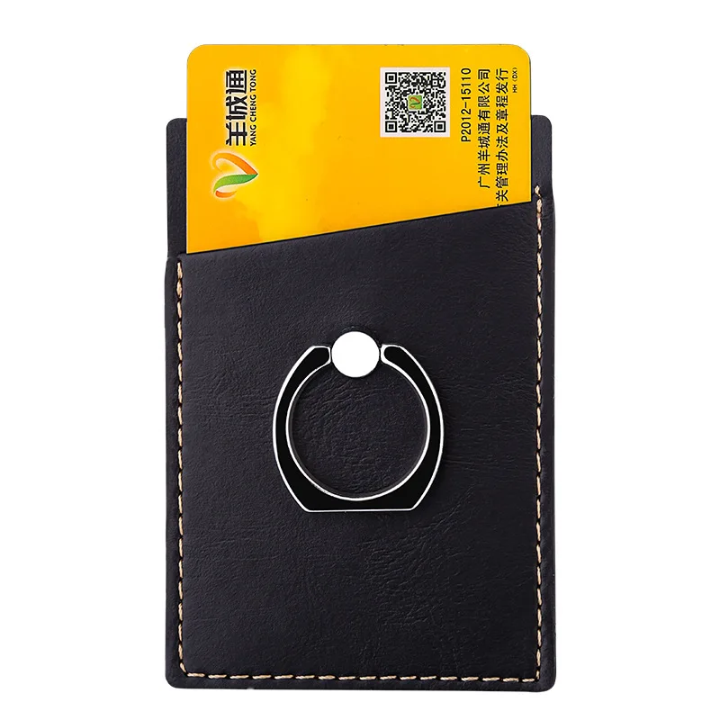 حامل بطاقة الهاتف المحمول مكافحة RFID الضوئي الخلفي ملصقا مع المغناطيسي سيارة فنجر حامل حلقي مجموعات بطاقة قبضة الإبداعية الهدايا