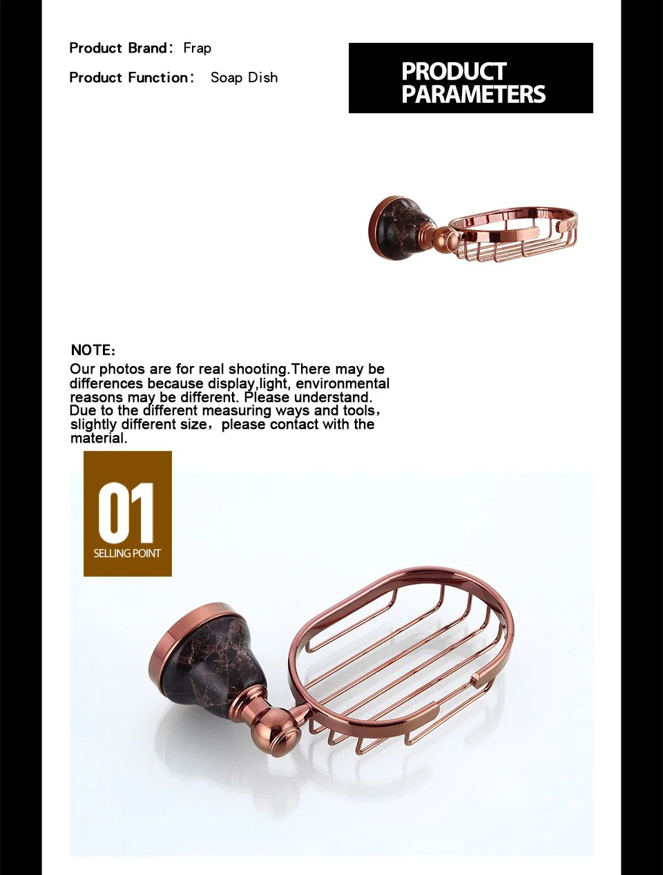 Bathroom Accessories Details-2