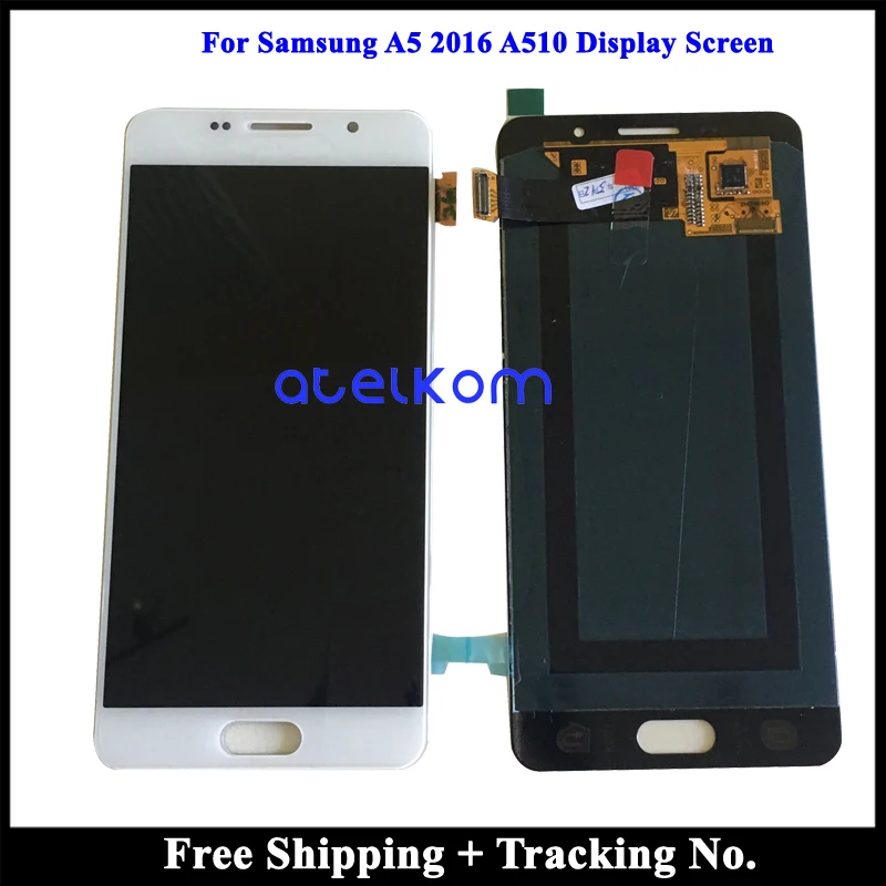 A510 White
