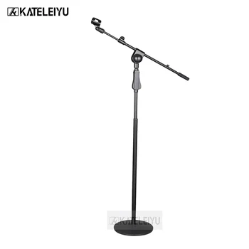 

BY-737 Professional swing boom floor stand microphone holder Flexible Stage Microphone Stand Tripod