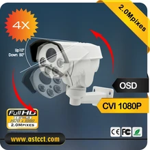 4X Zoom Auto Iris CVI Bullet PTZ Camera Analog HD CVI 1080P Output IR Night Vision Pan Tilt Zoom Security Camera