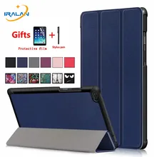 Чехол для lenovo Tab E8 8,0 дюймов Trifold откидная крышка-подставка для lenovo 8304 TB-8304 TB-8304F планшетный ПК защитная оболочка+ пленка+ стилус