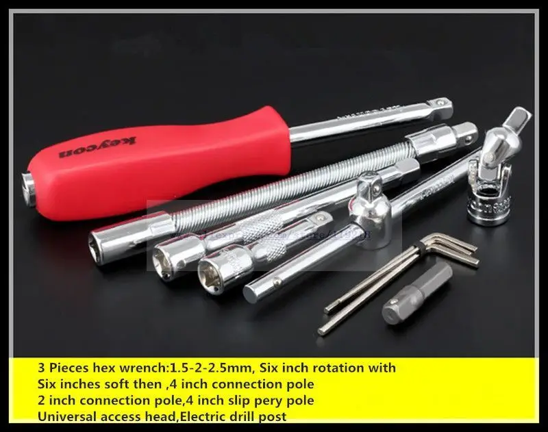 Ratchetwrenchsets-a0339