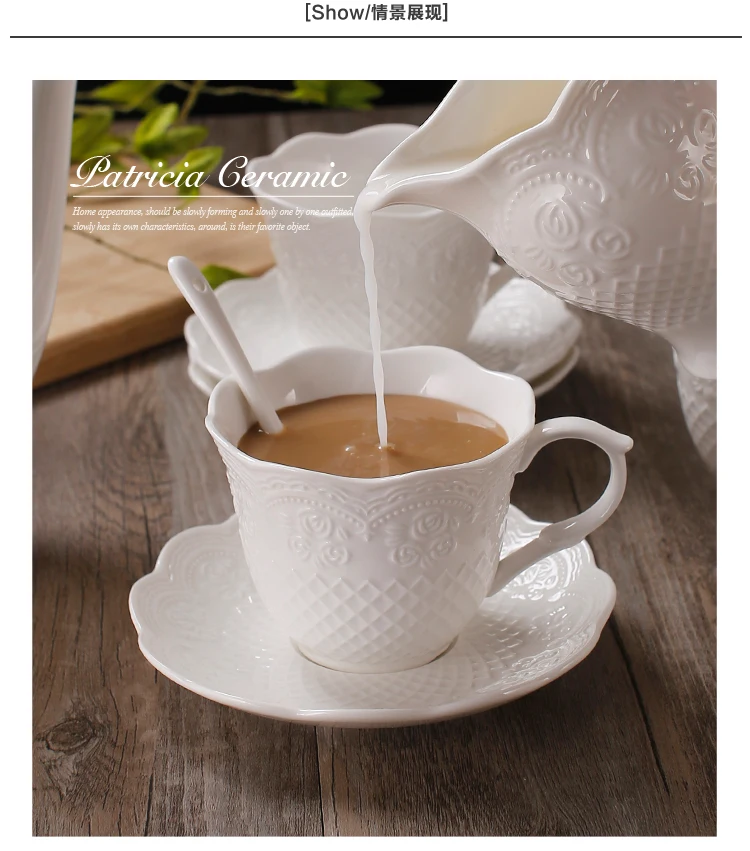 Европейский керамический набор кофейных чашек высокого качества с тиснением костяного фарфора кофейная чашка блюдо ложка простой английский послеобеденный чайный набор lw0318737