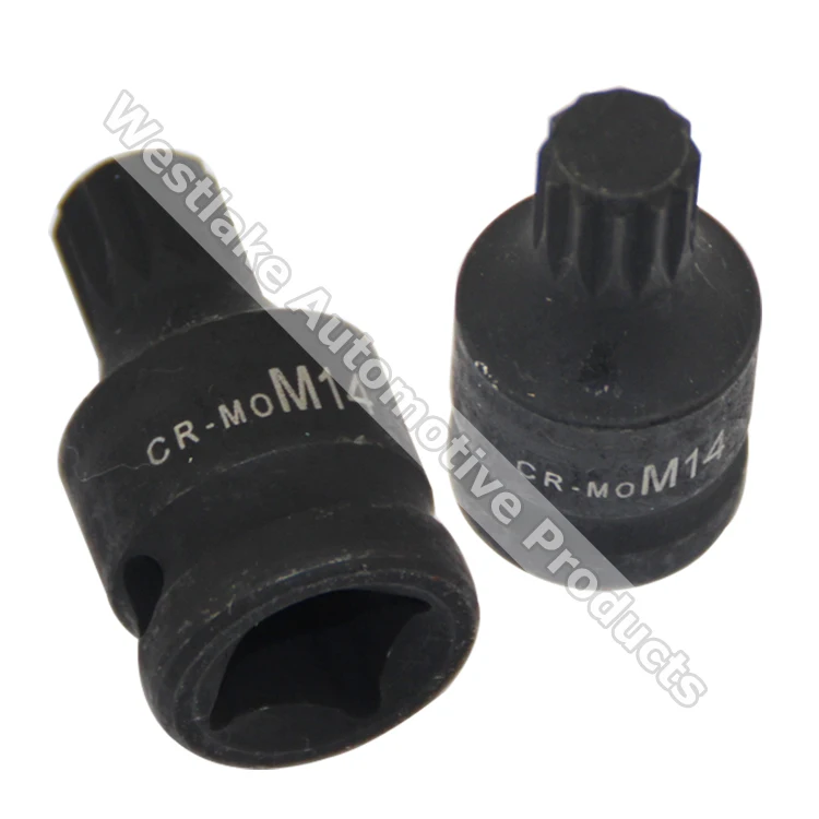 UTOOL XZN 3/8 Inch Drive M14 Stubby Triple Square Impact Socket Bit