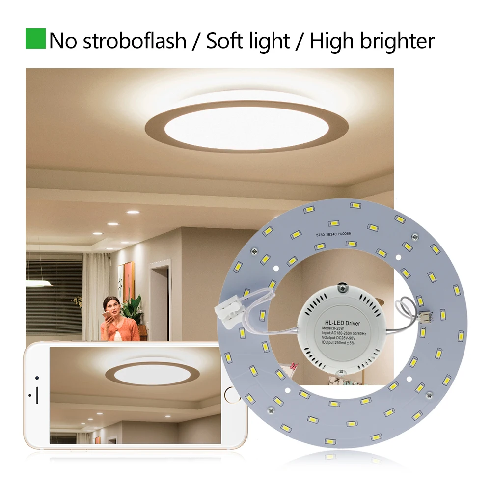 Светодиодный светильник с кольцевой панелью 5730 SMD 18 Вт 24 Вт 36 Вт Светодиодный светильник высокой яркости удобная установка замена других Потолочных Ламп