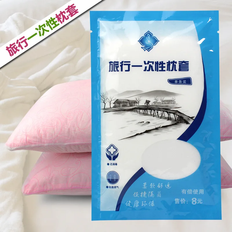 2pcs Healthy Non woven Disposable Pillow case for travel bed sheet