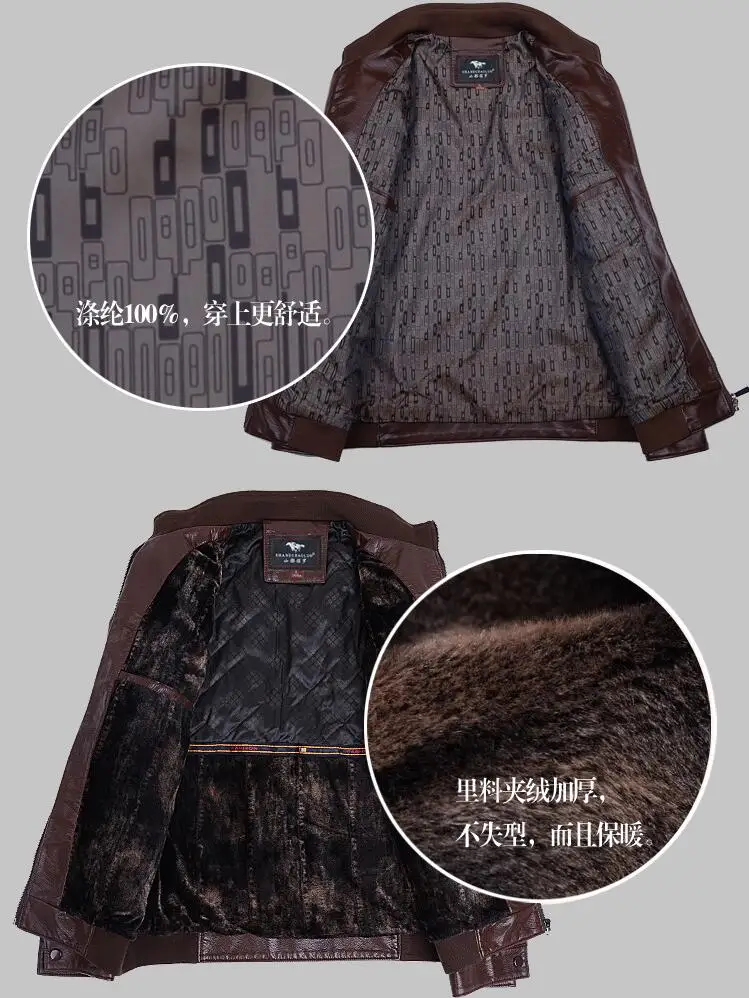 Новая кожаная мужская куртка, мотоциклетная куртка из натуральной кожи, Мужская брендовая Новая высококачественная овечья кожа, куртка со стоячим воротником, M-4XL