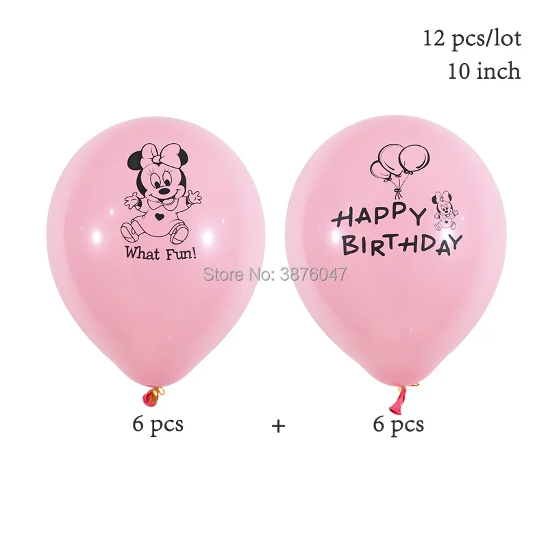 Минни/Микки Воздушные шары в форме мыши дети мультфильм вечерние шары мальчик девочка день рождения украшения прозрачные конфетти воздушные шары - Цвет: 12 pcs minnie