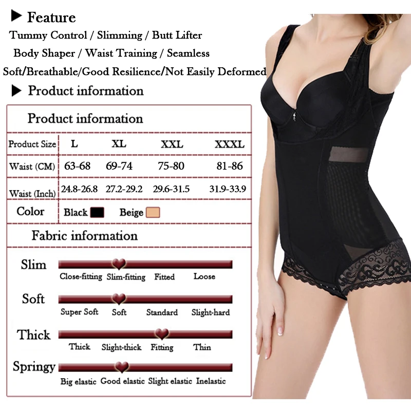 3659size-