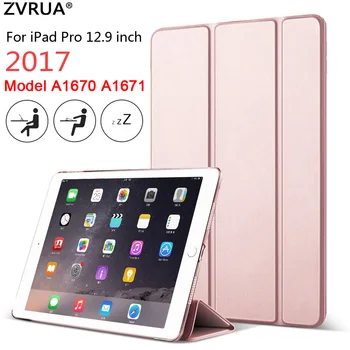

Case for iPad Pro 12.9 inch 2017 Model A1670 A1671, ZVRUA Color Ultra Slim PU leather Smart Cover Case Magnet wake up sleep