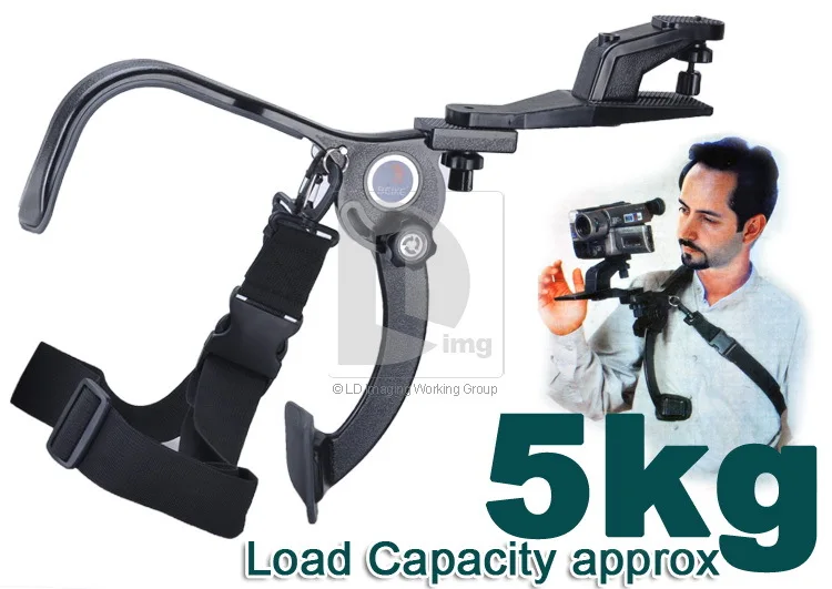 

Photograph Accessories Convenient Beike Hand Free DV Shoulder Pad Support 5KG for Camcorder DV Video DSLR Camera PK043