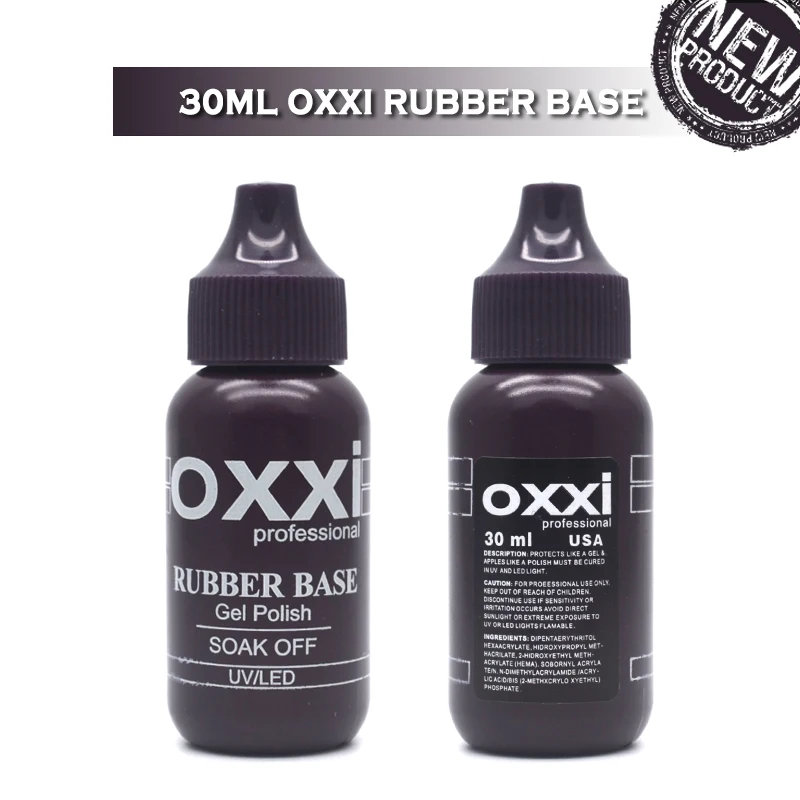 Oxxi новейший резиновый Базовый лак для ногтей 30 мл, бутылочка для сосков, Полупостоянный УФ-Гель-лак для ногтей, резиновое верхнее покрытие, Гель-лак