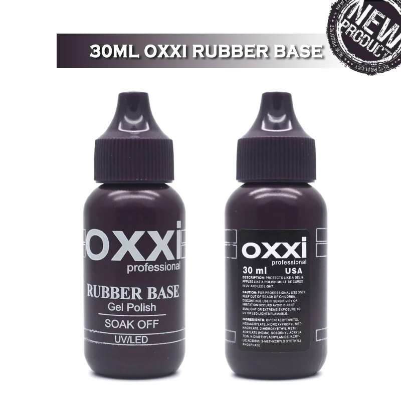 Oxxi новейший 30 мл Лак для ногтей резиновый базовый слой и верхнее покрытие гель