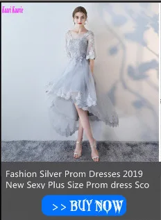 Модное кружевное платье русалки цвета слоновой кости для выпускного вечера es 2019, облегающее сексуальное женское короткое платье на