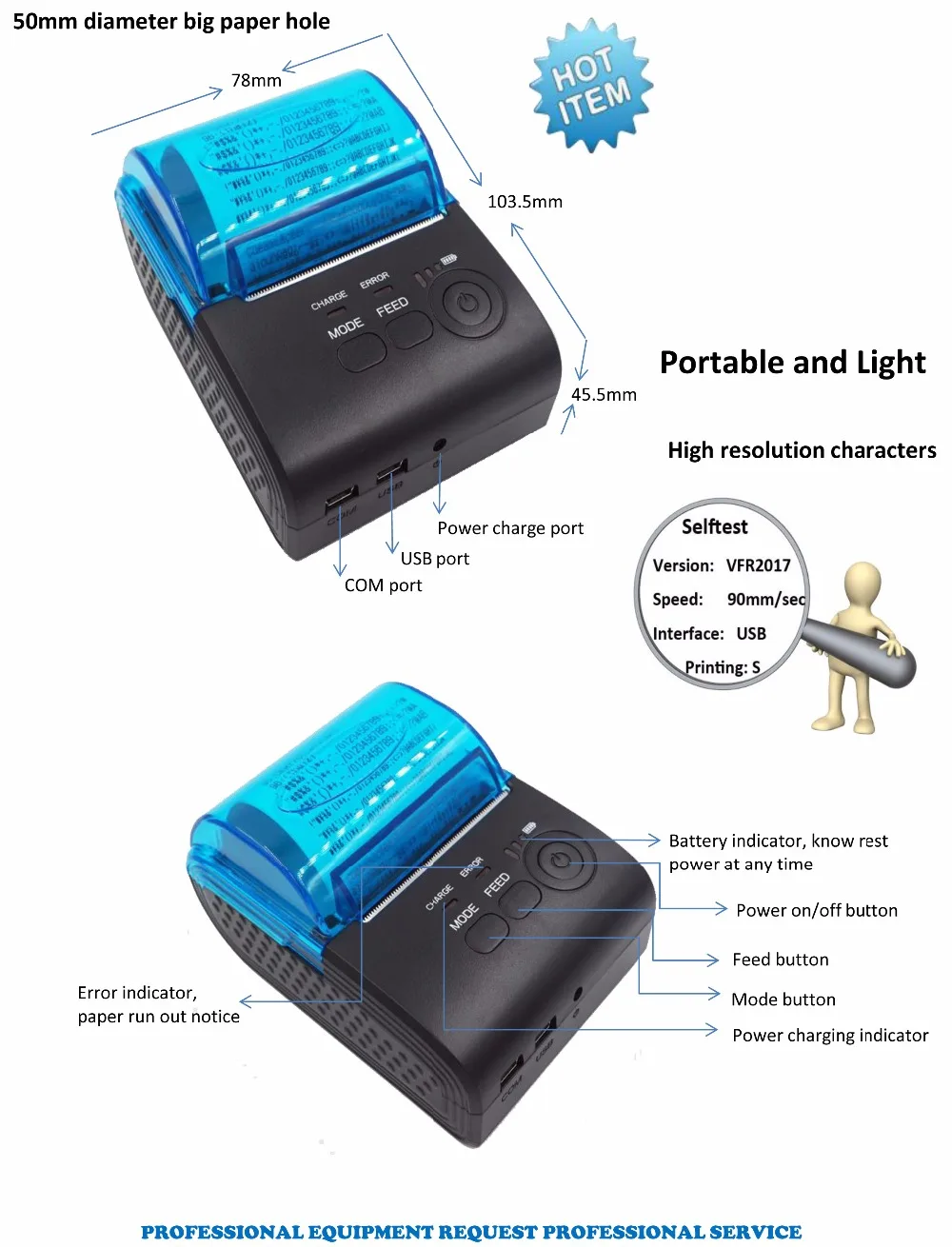 Tp-b5805ai 58 мм Bluetooth Беспроводной лазерный принтер 58 мм POS Термальность принтер