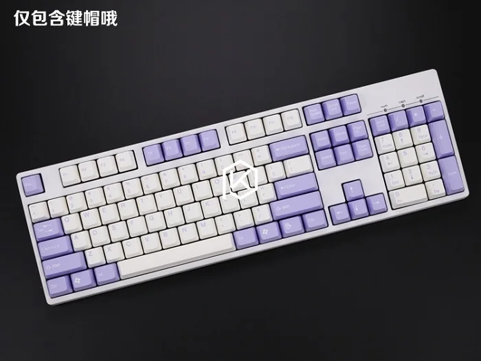 Taihao abs двойные брелки для diy игровой механической клавиатуры цвет Германии Фиолетовый Розовый Белый Синий Зеленый Желтый Аргентина - Цвет: keycaps lily