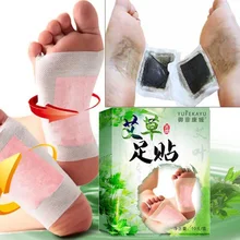 2019 New Wormwood Foot Patch Cleansing Toxins Release Stress Foot Mask Acne Helps Sleep Constipation Clothes Of Skin