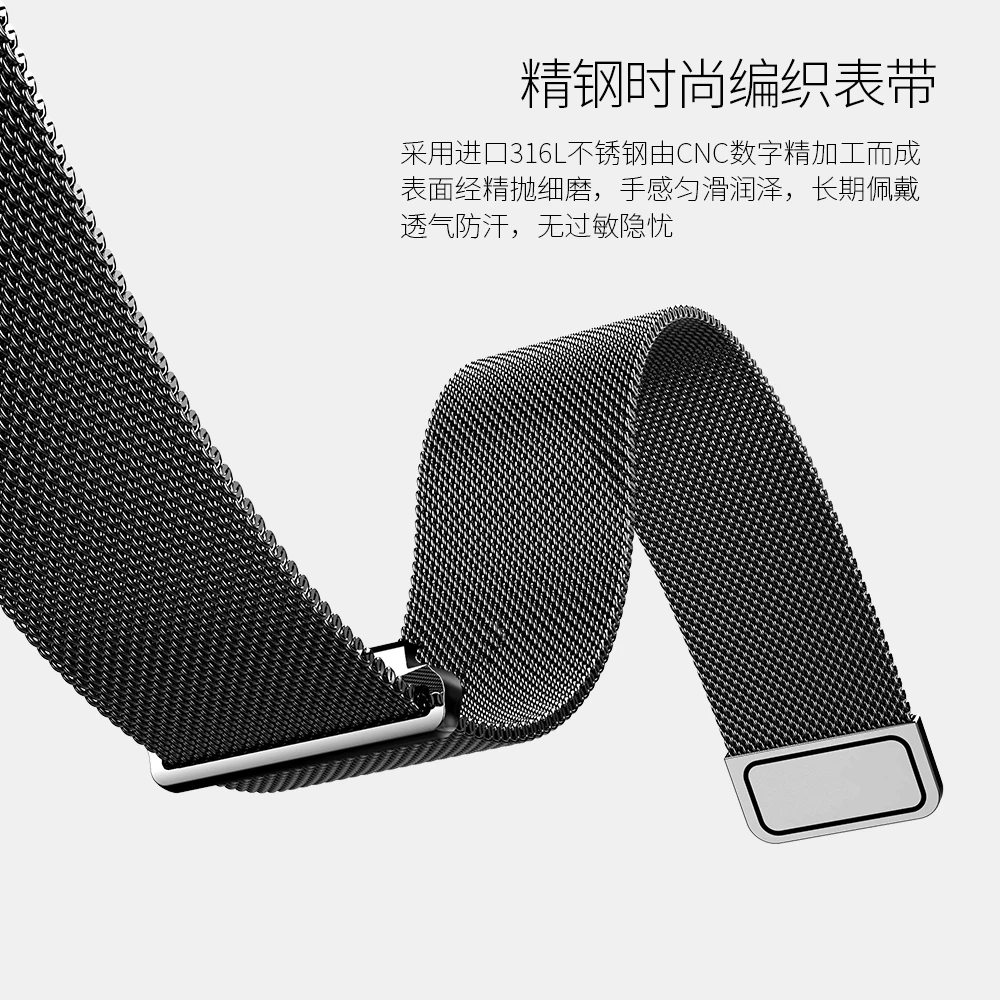 HOCO Milanese Loop ремешок для Xiaomi Huami Amazfit Pace Stratos 2/2S браслет из нержавеющей стали для Amazfit 2 Ремешки для наручных часов