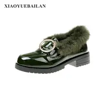 Autumn And Winter Women With Low Wear Warm Maomao Shoes Slip-on Party Harajuku Sets Foot The