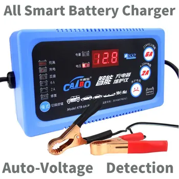 

6V12V Car Motorcycle LCD Display Battery Charger/ Maintain 2A 6A Lead Acid Battery Charger For SLA,AGM,GEL,VRLA, Battery Charger