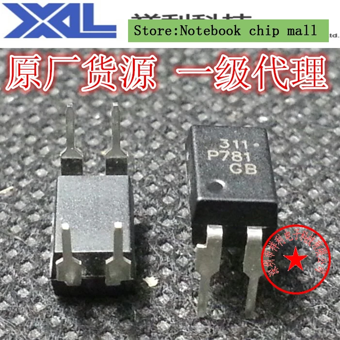 Free shipping 10pcs/lot P781 TLP781 TLP781F high speed optocoupler new