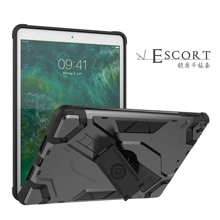 IPAD 2017- (14)