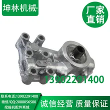 Комацу PC200-6 базовый масляный фильтр, масляный фильтр, седалище масляного фильтра 6D95 экскаватор