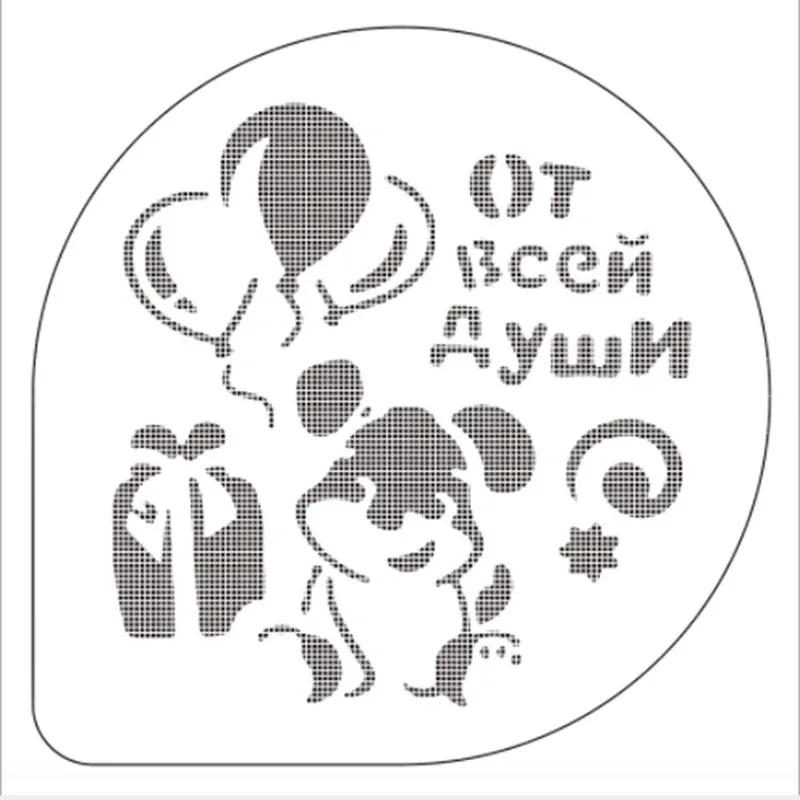 QQ20180517132925