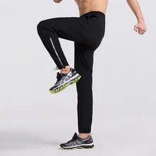 Cozy Loose Men’s Running Sports Thin Long Pants,Outdoor Supper Strecth Fitness Workout Basketball Soccer Jersey Trousers
