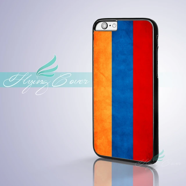 coque iphone 8 plus drapeau armenien coque iphone 8 plus drapeau armenien