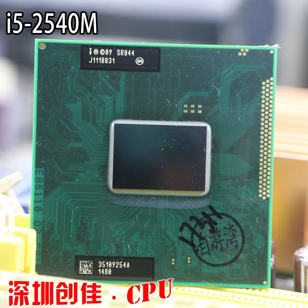 Процессор Intel Core i5 2540M cpu 3M 2,6 GHz socket G2 двухъядерный процессор для ноутбука i5-2540m для HM65 HM67 QM67 HM76