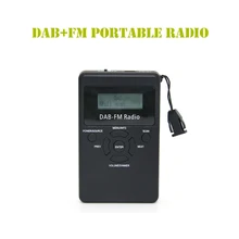 Coolvox DA-839 портативный DAB+/FM RDS радио карманный цифровой обрабатывающий приёмник с перезаряжаемой батареей и наушниками