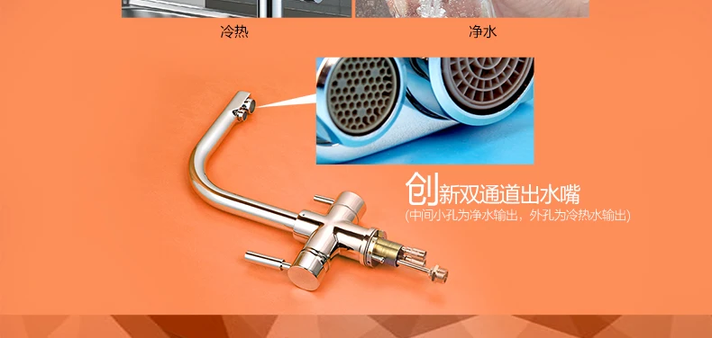 Китайский Медь холодной растительное умывальника Кухня Раковина кран питьевой холодной водопроводной воды с чистого неэтилированного