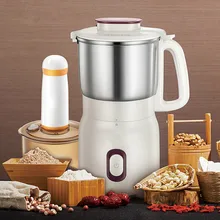 Кофемолки мельница для мелкого помола используется для измельчения машины. Китайские медицинские материалы сталь