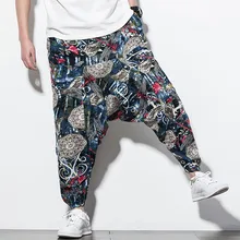 Мужские брюки для бега, повседневные Модные Винтажные свободные уличные хлопковые льняные дышащие брюки мужские, штаны для бега