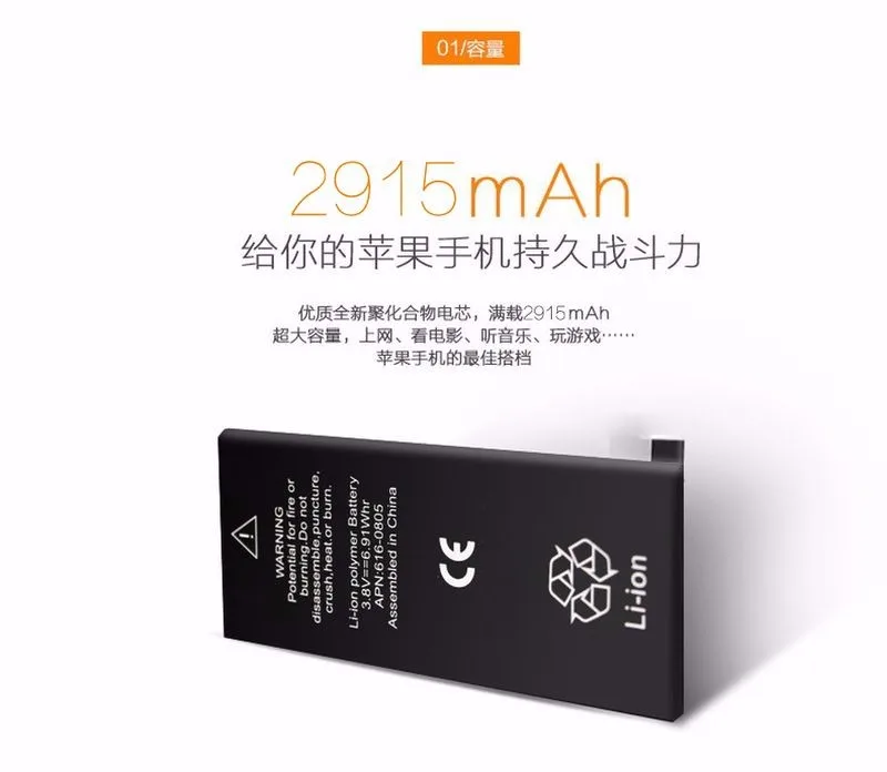 I6P-4