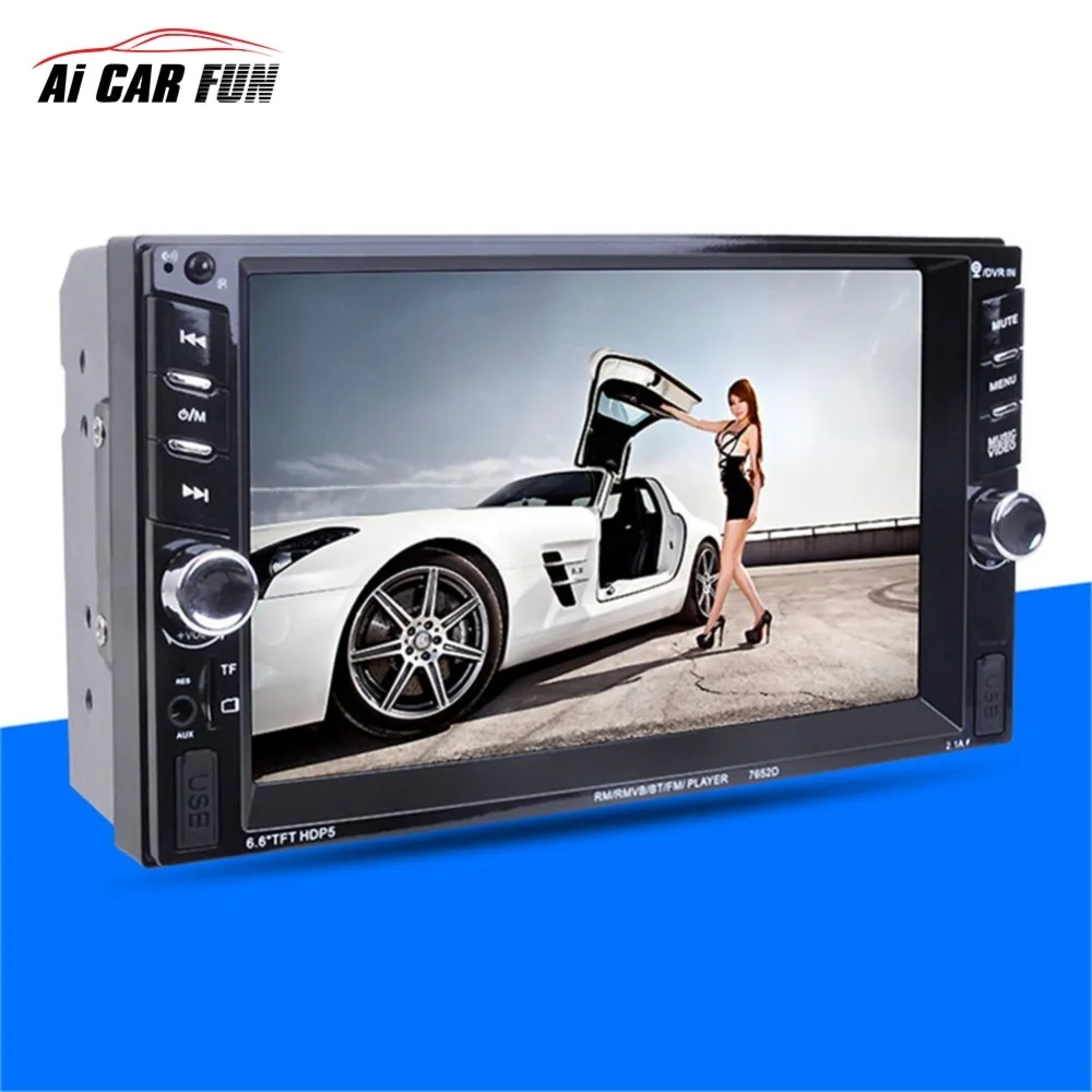 

2Din 6.6' HD Touch screen Bluetooth Car Radio Player autoradio Rear View Camera Stereo FM/MP3/MP5/Audio/USB Phone Charger 7652