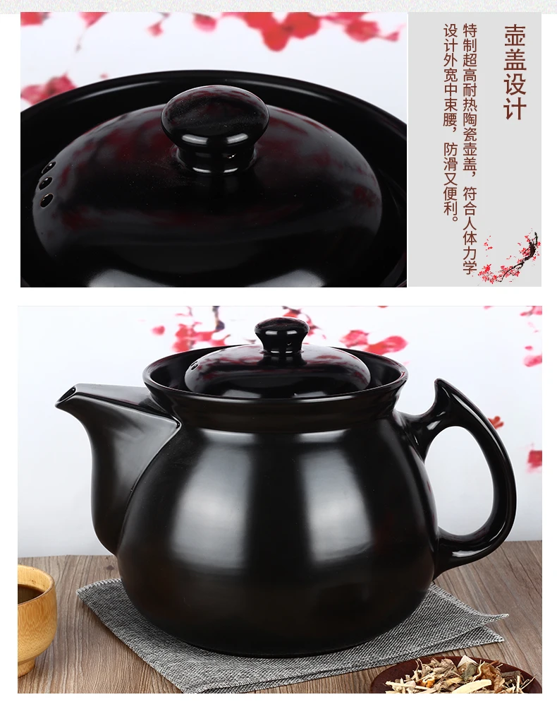 Decocting herb casserole large size kettle Chinese medicine casserole health high temperature pot large capacity open fire gas