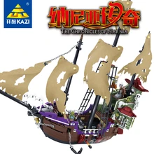 2017 New KAZI Chronicles of Narnia Building Block Toys Pirate Ship Model Construction Bricks Compatible with lego