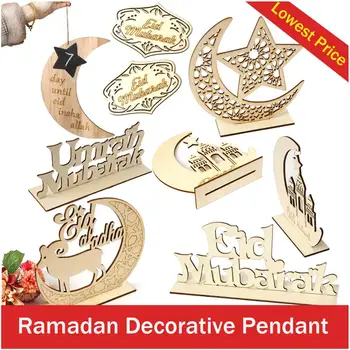 

Taoup Wooden Plaque Hanging Ornaments Eid Mubarak Decor Ramadan Kareem Accessories Ramadan Decor Islam Pendants Party Supplies
