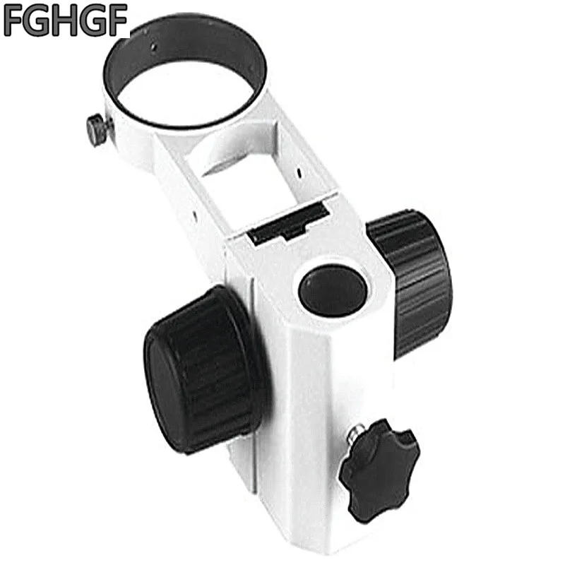 FGHGF SZ-745 For Stereo Microscope 76mm Bracket Electron Adjustment Mechanism 32mm Basketball Stand | Инструменты
