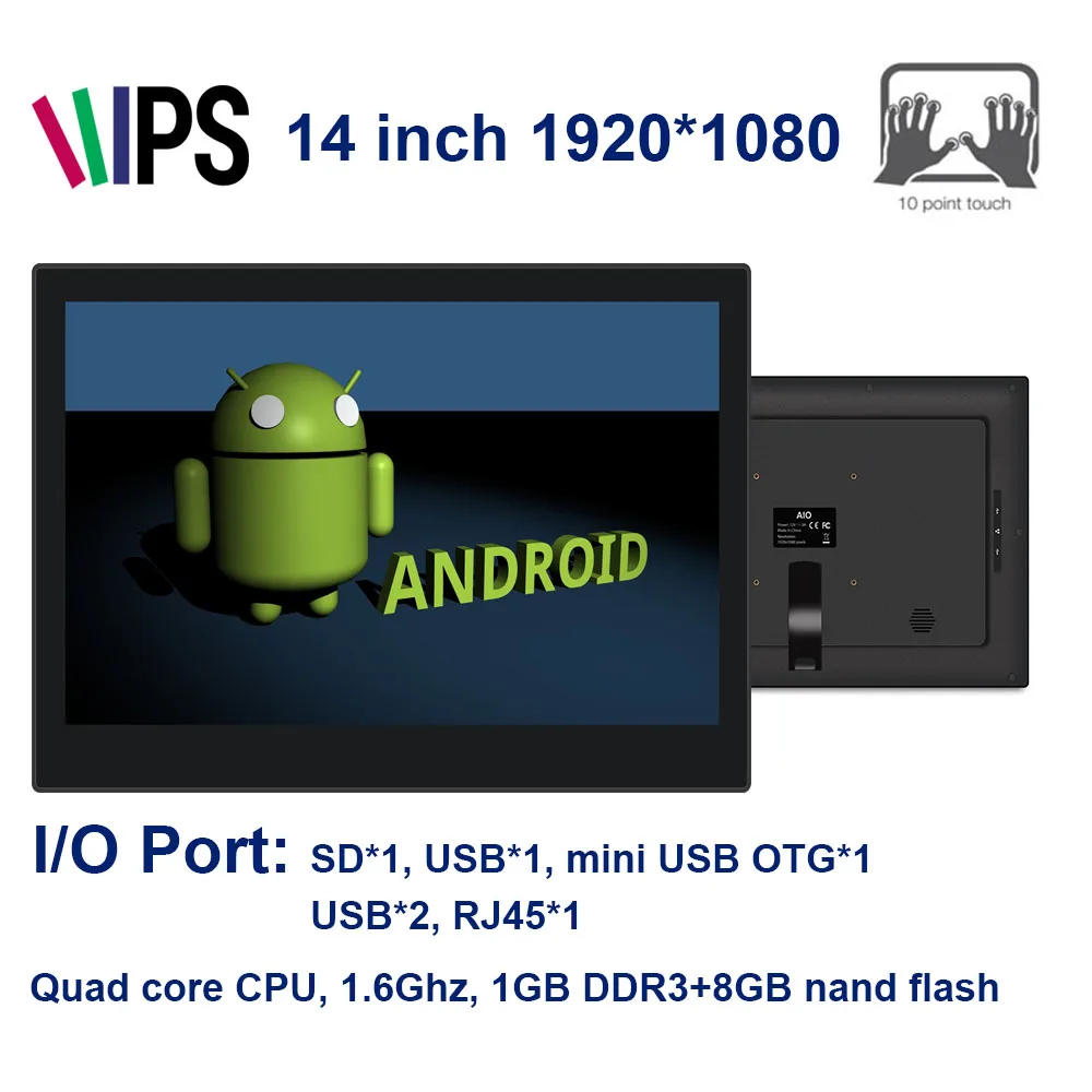 14 дюймов все в одном ПК (Android4.4, RK3188, 1,6 ГГц, 1 ГБ DDR3, 8 ГБ nand, ips 1920*1080, BT4.0, SD, USB * 3, mineUSB * 1, RJ45, линия)