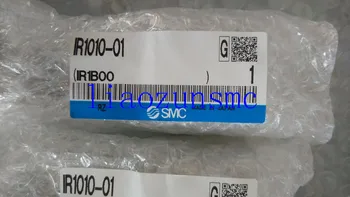 

// IR1010-01 new original authentic SMC Precision pressure regulator