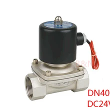 2W400-40B 1-1/2 ''DC 24 V нержавеющая сталь 304 Электрический электромагнитный клапан, DN40 ss304 магнитный клапан для Воздух Вода Масло 1,5 1 1/2 i