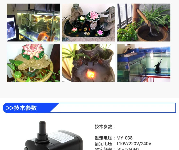 Elevador de Processo Estático, 1,2 m, 8W