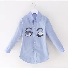Весенне-осенняя рубашка в синюю и белую полоску рубашки с длинными рукавами и блестками для девочек детское пальто в Корейском стиле детская одежда