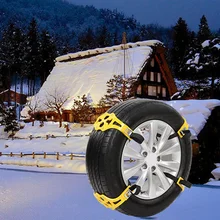 Safety Snow Ice Mud Anti-Skid Grip Emergency Car Truck Wheel Tire Chain Traction