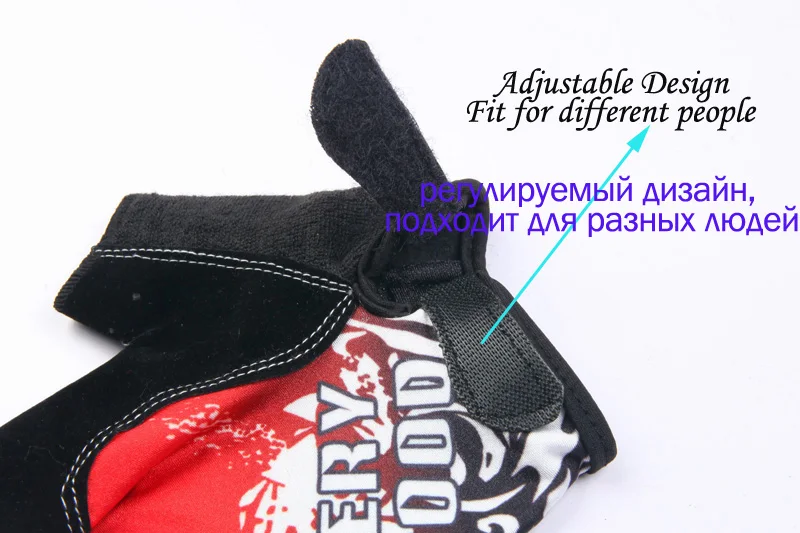   Summer Cycling Gloves
