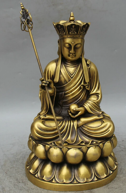 

Collectible bronze S1618 13" Chinese Buddhism Copper Ksitigarbha Boddhisattva Netherworld Leader Statue (B0413)